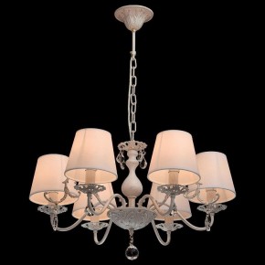 Подвесная люстра MW-Light Виталина 8 448012106 в Ноябрьске - noyabrsk.mebel24.online | фото 3