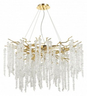 Подвесная люстра Odeon Light Banche 1 5005/14 в Ноябрьске - noyabrsk.mebel24.online | фото 2