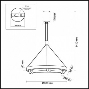 Подвесная люстра Odeon Light Beveren 6683/103L в Ноябрьске - noyabrsk.mebel24.online | фото 4