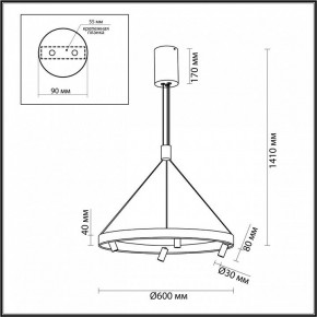Подвесная люстра Odeon Light Beveren 6683/77L в Ноябрьске - noyabrsk.mebel24.online | фото 4