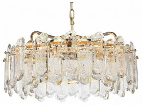 Подвесная люстра Odeon Light Bullon 5069/10 в Ноябрьске - noyabrsk.mebel24.online | фото