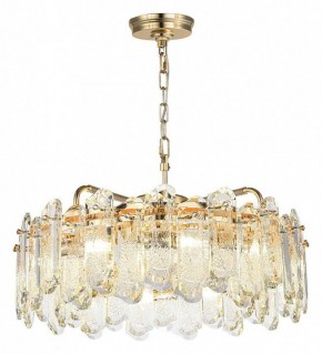 Подвесная люстра Odeon Light Bullon 5069/10 в Ноябрьске - noyabrsk.mebel24.online | фото 2