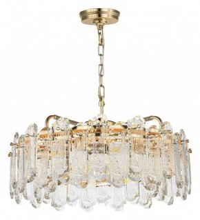 Подвесная люстра Odeon Light Bullon 5069/10 в Ноябрьске - noyabrsk.mebel24.online | фото 3