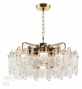 Подвесная люстра Odeon Light Bullon 5069/10 в Ноябрьске - noyabrsk.mebel24.online | фото 4