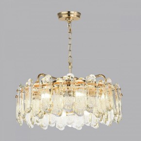 Подвесная люстра Odeon Light Bullon 5069/10 в Ноябрьске - noyabrsk.mebel24.online | фото 5