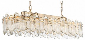 Подвесная люстра Odeon Light Bullon 5069/12 в Ноябрьске - noyabrsk.mebel24.online | фото
