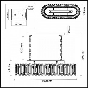 Подвесная люстра Odeon Light Bullon 5069/12 в Ноябрьске - noyabrsk.mebel24.online | фото 5