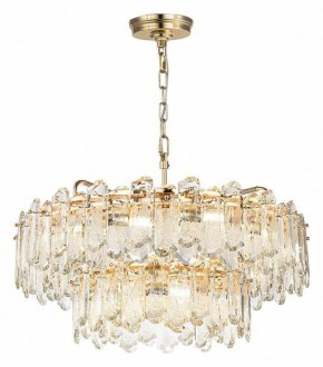 Подвесная люстра Odeon Light Bullon 5069/22 в Ноябрьске - noyabrsk.mebel24.online | фото