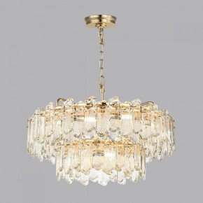 Подвесная люстра Odeon Light Bullon 5069/22 в Ноябрьске - noyabrsk.mebel24.online | фото 3