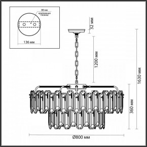 Подвесная люстра Odeon Light Bullon 5069/22 в Ноябрьске - noyabrsk.mebel24.online | фото 4