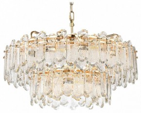 Подвесная люстра Odeon Light Bullon 5069/22 в Ноябрьске - noyabrsk.mebel24.online | фото 6