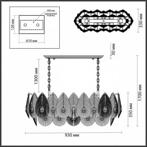 Подвесная люстра Odeon Light Cabochon 5050/14 в Ноябрьске - noyabrsk.mebel24.online | фото 5