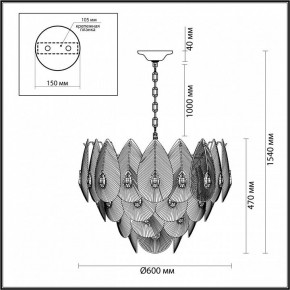 Подвесная люстра Odeon Light Cabochon 5050/17 в Ноябрьске - noyabrsk.mebel24.online | фото 6