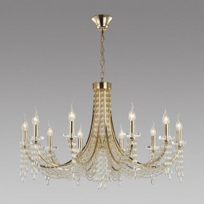 Подвесная люстра Odeon Light Capel 5063/10 в Ноябрьске - noyabrsk.mebel24.online | фото 4
