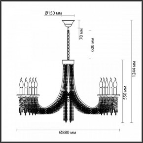 Подвесная люстра Odeon Light Capel 5063/10 в Ноябрьске - noyabrsk.mebel24.online | фото 5