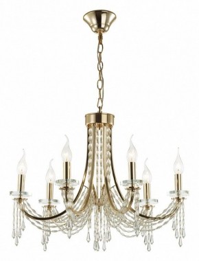 Подвесная люстра Odeon Light Capel 5063/6 в Ноябрьске - noyabrsk.mebel24.online | фото