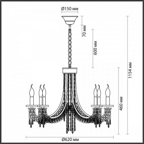 Подвесная люстра Odeon Light Capel 5063/6 в Ноябрьске - noyabrsk.mebel24.online | фото 5