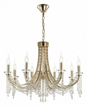 Подвесная люстра Odeon Light Capel 5063/8 в Ноябрьске - noyabrsk.mebel24.online | фото