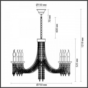 Подвесная люстра Odeon Light Capel 5063/8 в Ноябрьске - noyabrsk.mebel24.online | фото 5