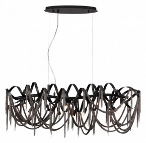Подвесная люстра Odeon Light Chainy 5067/10 в Ноябрьске - noyabrsk.mebel24.online | фото 2