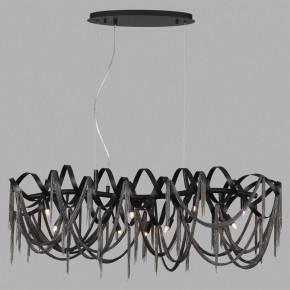 Подвесная люстра Odeon Light Chainy 5067/10 в Ноябрьске - noyabrsk.mebel24.online | фото 4