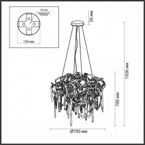 Подвесная люстра Odeon Light Chainy 5067/12 в Ноябрьске - noyabrsk.mebel24.online | фото 5