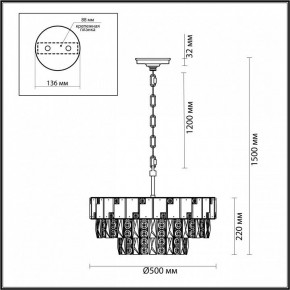 Подвесная люстра Odeon Light Chessi 5076/11 в Ноябрьске - noyabrsk.mebel24.online | фото 5