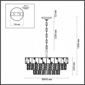 Подвесная люстра Odeon Light Chessi 5076/12 в Ноябрьске - noyabrsk.mebel24.online | фото 5
