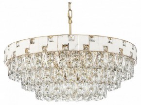 Подвесная люстра Odeon Light Chessi 5076/21 в Ноябрьске - noyabrsk.mebel24.online | фото