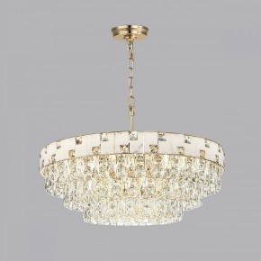 Подвесная люстра Odeon Light Chessi 5076/21 в Ноябрьске - noyabrsk.mebel24.online | фото 4