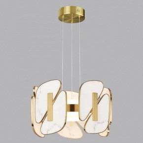 Подвесная люстра Odeon Light Chiara 6638/45L в Ноябрьске - noyabrsk.mebel24.online | фото 4