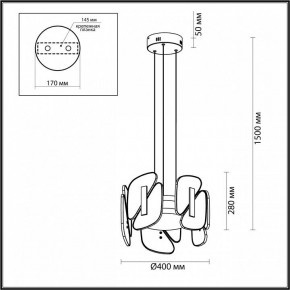 Подвесная люстра Odeon Light Chiara 6638/45L в Ноябрьске - noyabrsk.mebel24.online | фото 6