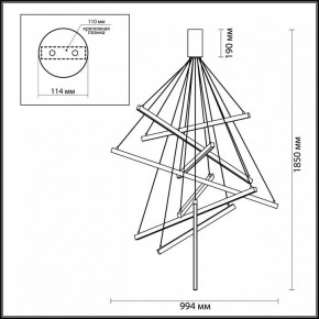 Подвесная люстра Odeon Light Cometa 3860/96L в Ноябрьске - noyabrsk.mebel24.online | фото 7