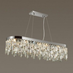 Подвесная люстра Odeon Light Dakisa 4985/12 в Ноябрьске - noyabrsk.mebel24.online | фото 2