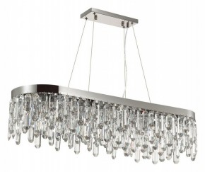 Подвесная люстра Odeon Light Dakisa 4985/12 в Ноябрьске - noyabrsk.mebel24.online | фото 3