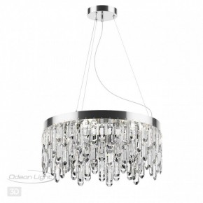 Подвесная люстра Odeon Light Dakisa 4985/6 в Ноябрьске - noyabrsk.mebel24.online | фото 5