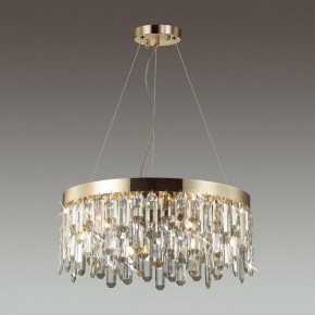 Подвесная люстра Odeon Light Dakisa 4986/6 в Ноябрьске - noyabrsk.mebel24.online | фото 2