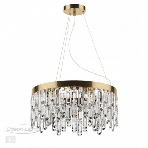 Подвесная люстра Odeon Light Dakisa 4986/6 в Ноябрьске - noyabrsk.mebel24.online | фото 5