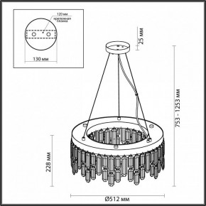 Подвесная люстра Odeon Light Dakisa 4986/6 в Ноябрьске - noyabrsk.mebel24.online | фото 6