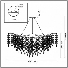 Подвесная люстра Odeon Light Delica 4969/12 в Ноябрьске - noyabrsk.mebel24.online | фото 5