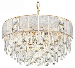 Подвесная люстра Odeon Light Fiesta 5070/11 в Ноябрьске - noyabrsk.mebel24.online | фото