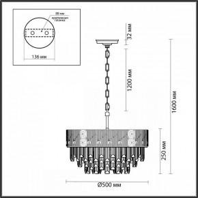 Подвесная люстра Odeon Light Fiesta 5070/11 в Ноябрьске - noyabrsk.mebel24.online | фото 5