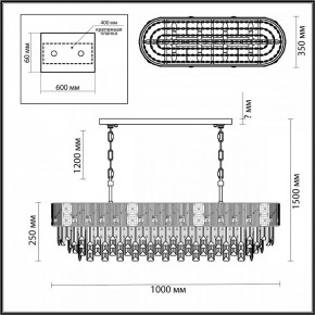 Подвесная люстра Odeon Light Fiesta 5070/14 в Ноябрьске - noyabrsk.mebel24.online | фото 5