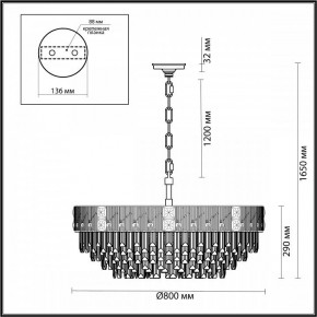 Подвесная люстра Odeon Light Fiesta 5070/21 в Ноябрьске - noyabrsk.mebel24.online | фото 5
