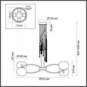 Подвесная люстра Odeon Light Fiolent 5432/8 в Ноябрьске - noyabrsk.mebel24.online | фото 7