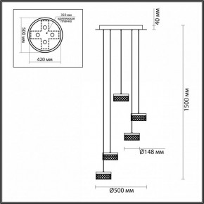Подвесная люстра Odeon Light Fivre 5032/30L в Ноябрьске - noyabrsk.mebel24.online | фото 4