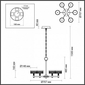 Подвесная люстра Odeon Light Fivre 5032/36L в Ноябрьске - noyabrsk.mebel24.online | фото 5