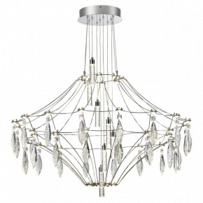 Подвесная люстра Odeon Light Flamenco 6699/51CL в Ноябрьске - noyabrsk.mebel24.online | фото 2