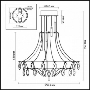 Подвесная люстра Odeon Light Flamenco 6699/51CL в Ноябрьске - noyabrsk.mebel24.online | фото 5