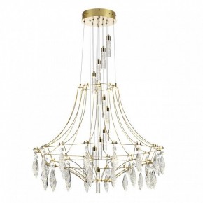 Подвесная люстра Odeon Light Flamenco 7000/51L в Ноябрьске - noyabrsk.mebel24.online | фото 2